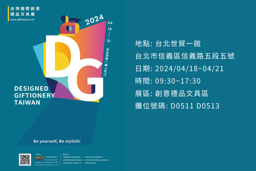 ALL_news_24D03_rjqe8RpuyV