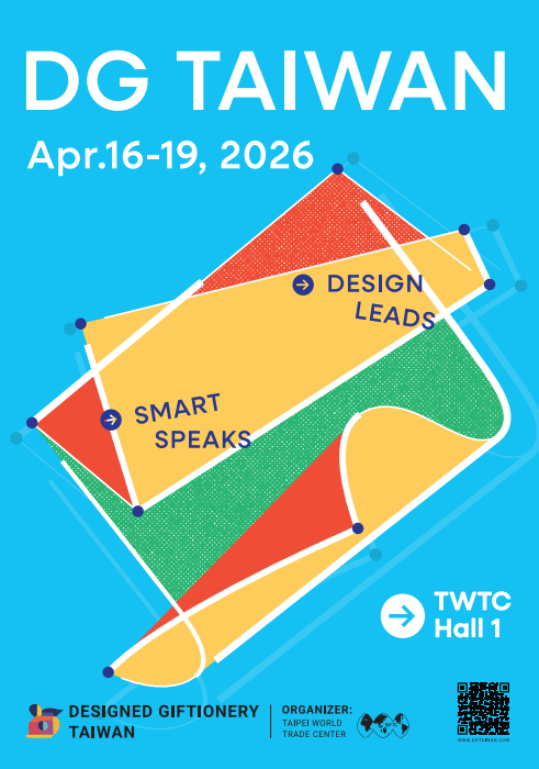 2026 Designed Giftionery Taiwan 4/16-4/19
