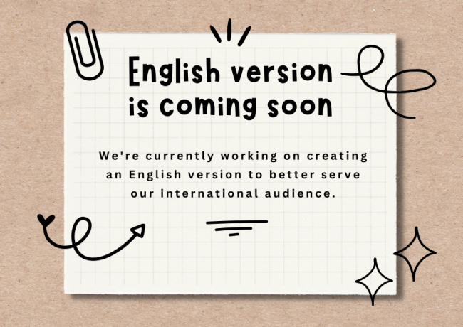 ENGLISH VERSION IS COMING SOON