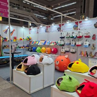 DG TAIWAN