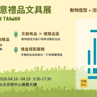 ALL_news_26C05_AjFYKrgpQ6