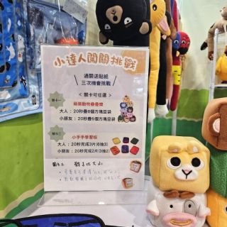 ALL_news_26D22_L7GopHOTLN