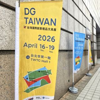 ALL_news_26D22_Sie5JVqpDa