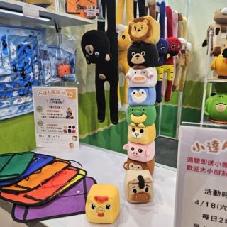 ALL_news_26D22_cFScHHo313